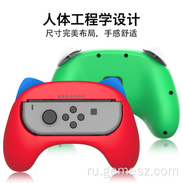 Рукоятка Nintendo Switch и комплект рулевого колеса